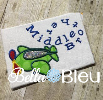 Middle Brother Airplane Machine Embroidery Design