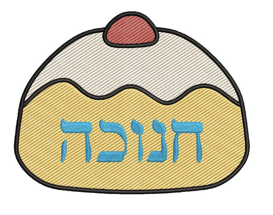 Sufganiyot Jelly Roll Hanukkah Sketchy Embroidery Design