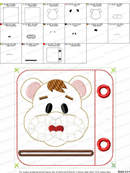 KRD Quiet Book Bible Lion 4x4 Page