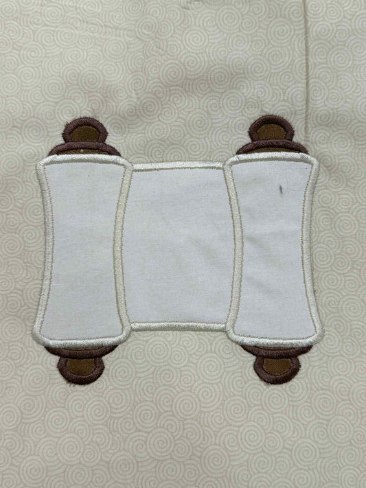 Torah Scroll Hanukkah Embroidery Design