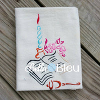 Christmas Redwork  Bible and Candle Religious Machine Applique Embroidery  Design