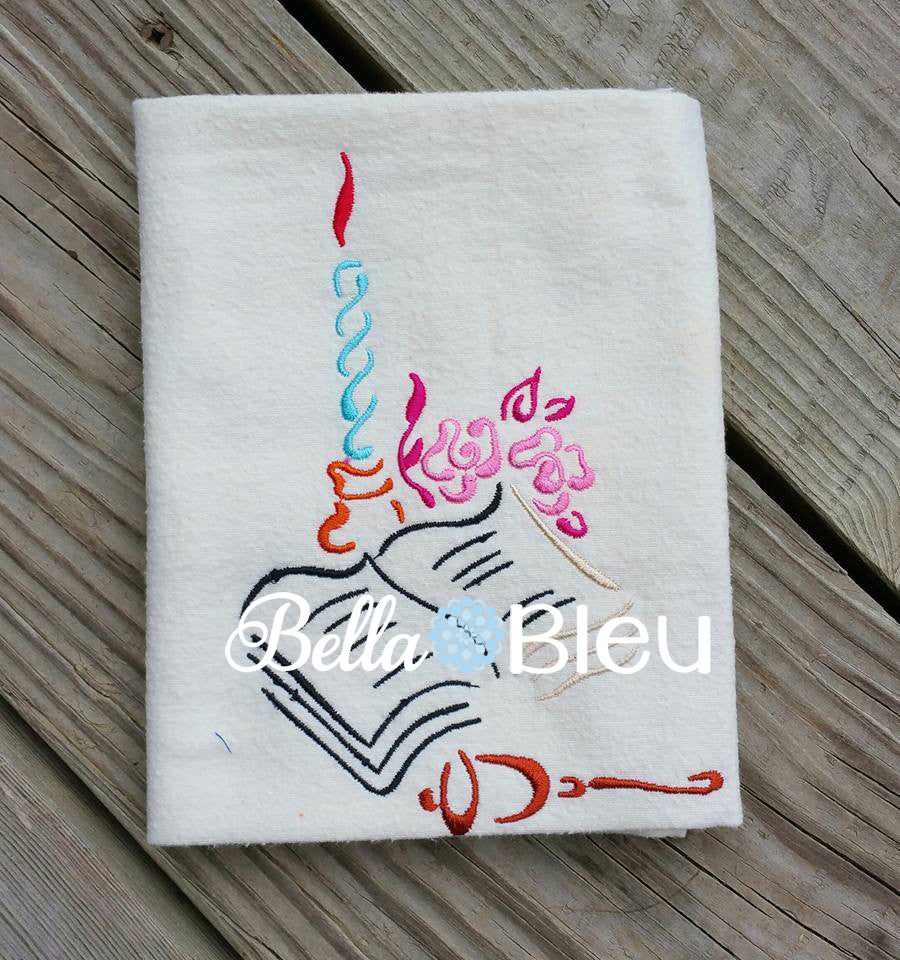 Christmas Redwork  Bible and Candle Religious Machine Applique Embroidery  Design