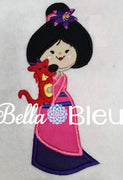 Inspired Japanese Princess Mulan Machine Applique Embroidery Design