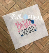 Bride Squad Bachelorette Wedding Party Machine Embroidery Design
