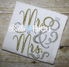 Mr and Mrs Wedding Rings Machine Embroidery Design