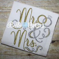 Mr and Mrs Wedding Rings Machine Embroidery Design