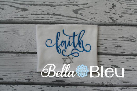 Faith with Star of David Jewish Holiday Religious Machine embroidery design