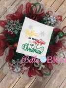 Believe in Magic of Christmas Machine Embroidery Design 5x7