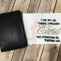 Philippians Praying All things through Christ Religious Machine Embroidery Design 6x10