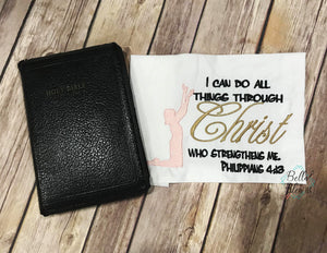 Philippians Praying All things through Christ Religious Machine Embroidery Design 7x11