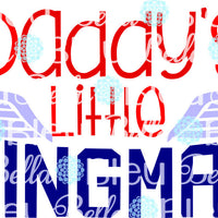 Military Daddy's Little Wingman SVG Cuttable File Saying Wording Vinyl