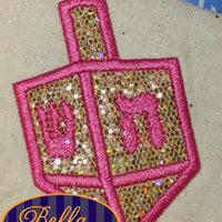 Hanukkah Dreidel Holiday Applique Embroidery Design