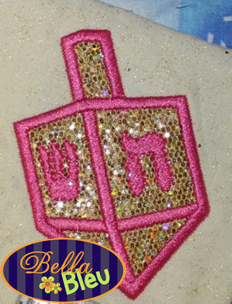 Hanukkah Dreidel Holiday Applique Embroidery Design