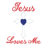 Jesus Loves Me Cross Bean Stitch Applique machine embroidery design