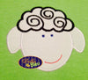 Cuddly Sheep Lamb Machine Applique Embroidery design